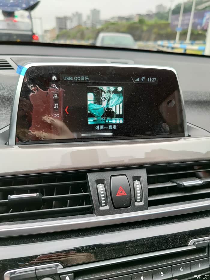 宝马x1蓝牙音乐播放问题请教各位