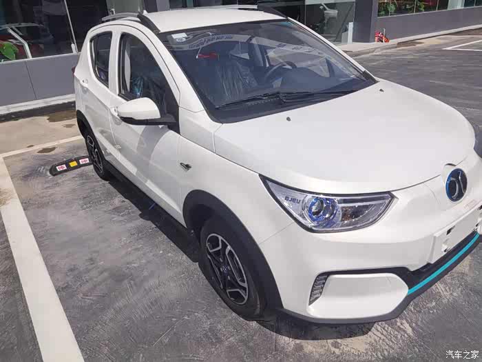 小e开回家,快乐常相伴