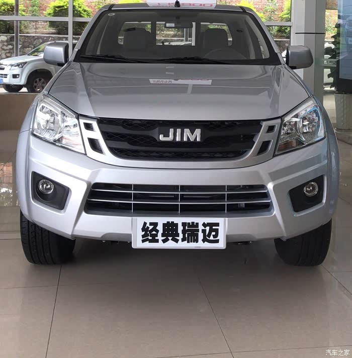 创富皮卡—江西五十铃经典瑞迈