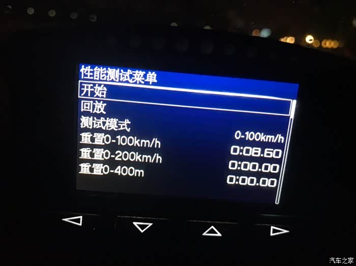 2.0昂克赛拉百公里加速