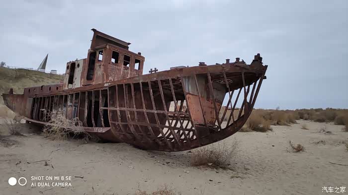 勇闯咸海探秘苏联复活岛