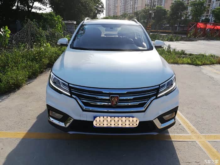 荣威rx3小钢炮你值得信赖