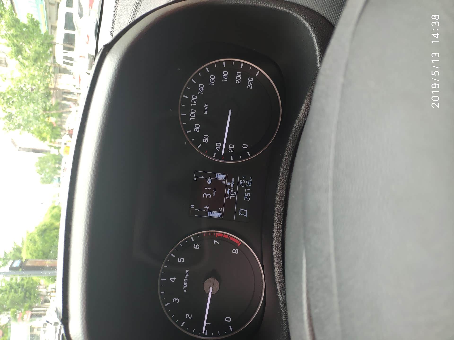 【图】现代ix25油耗好高,有没有老司机_北京现代ix25论坛_汽车之家