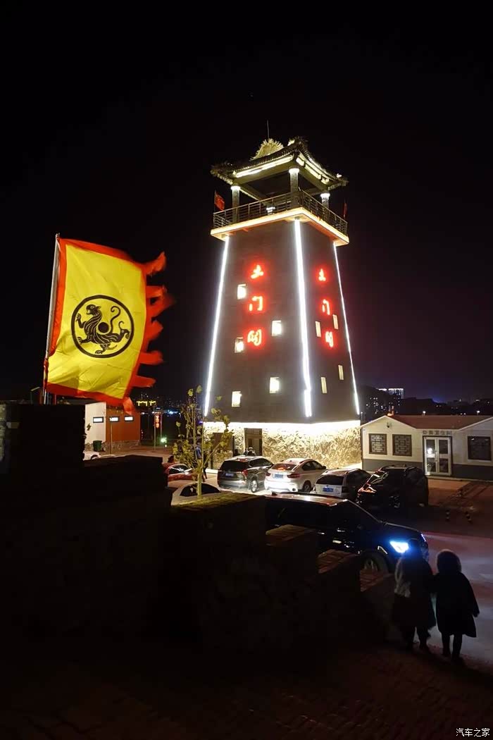 【图】再访秦皇古道第一关-----土门关(昼夜景色)_河北论坛_汽车之家