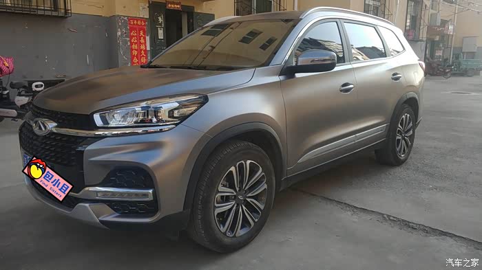 蛋又痒了瑞虎8爆改电光金属碳灰色