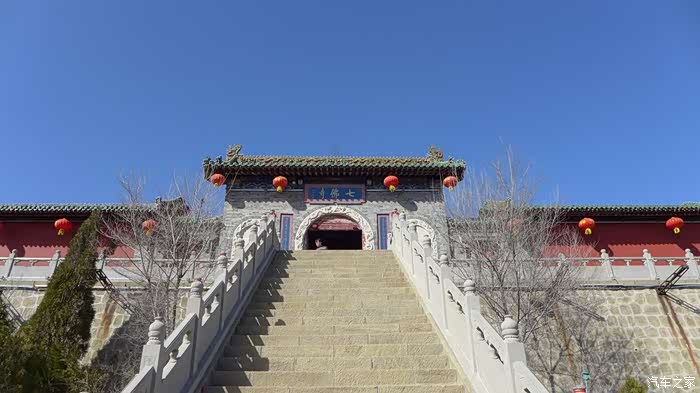 游七佛山森林公园