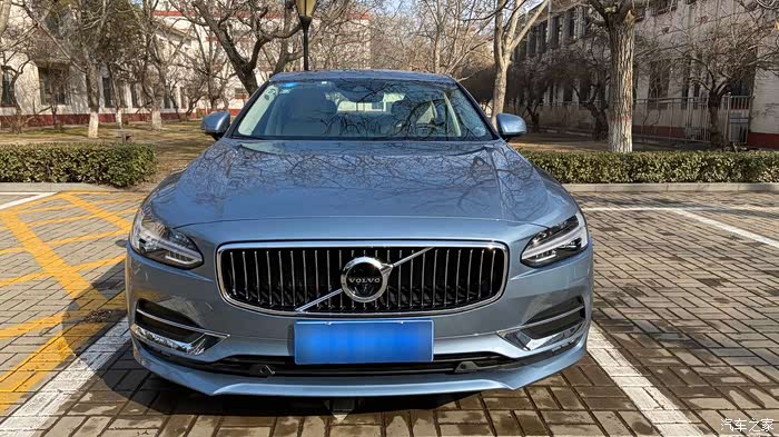 【图】阳光下的贻贝蓝_沃尔沃s90论坛_汽车之家论坛