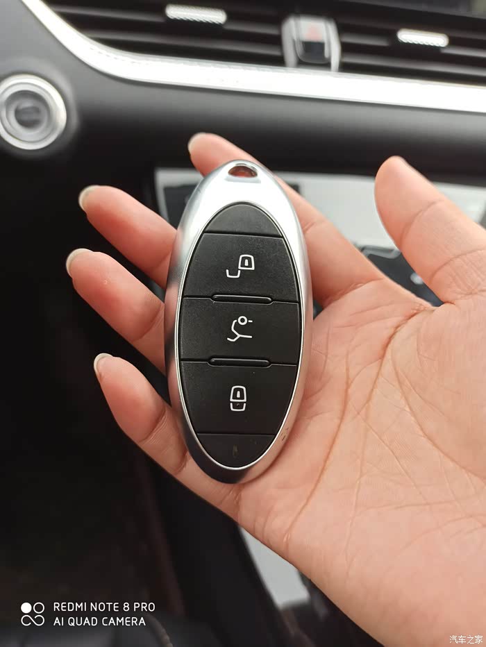 钥匙手感不错,就是略丑啊