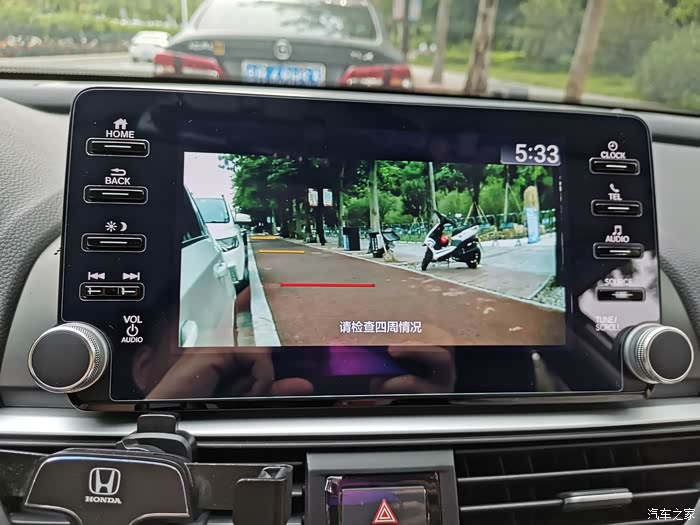 【图】十代雅阁盲区监控那个摄像头真差._雅阁论坛_汽车之家论坛