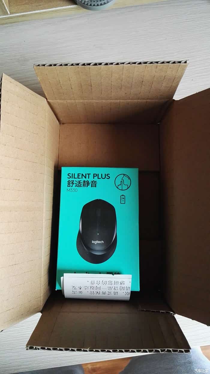 【家家众测】罗技m330无线鼠标