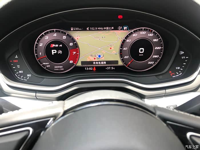 【图】冰川白 s4提车作业_奥迪s论坛_汽车之家论坛