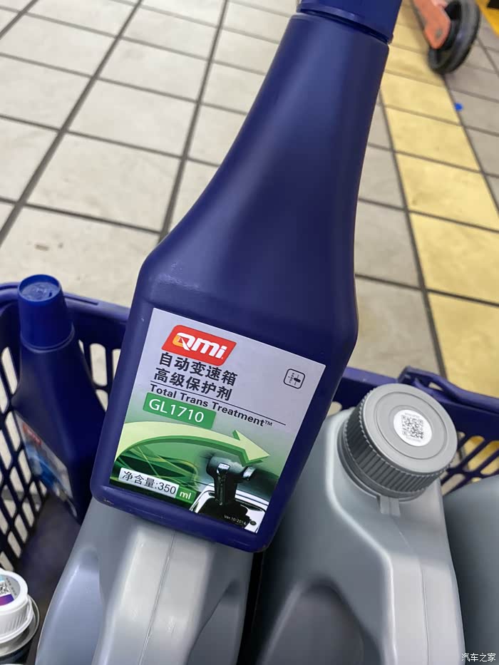 【图】15款es300h昨天换了变速箱油,分享下_雷克萨斯es论坛_汽车之家