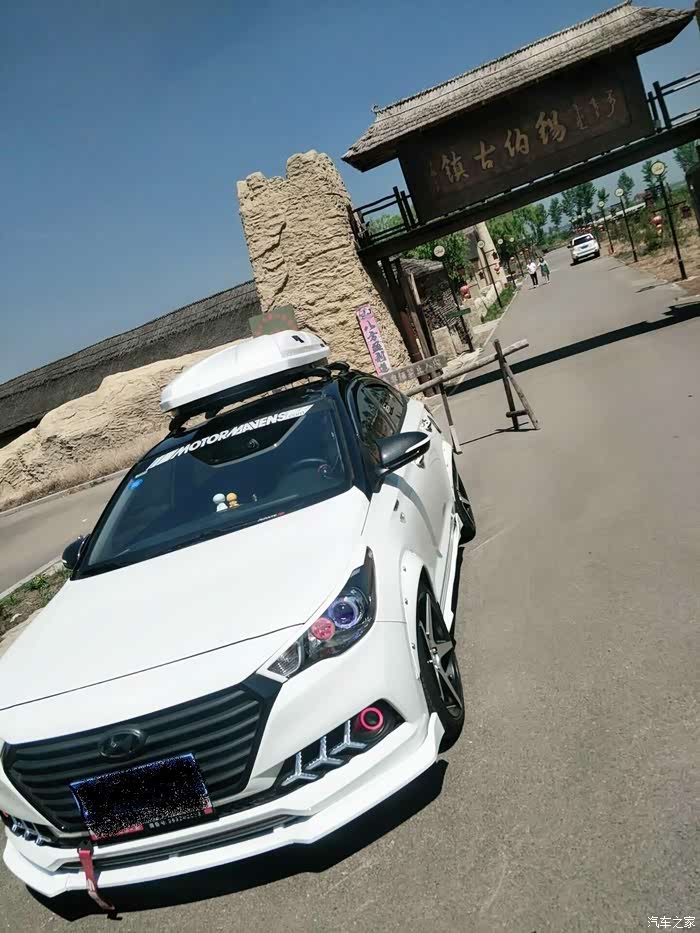 快手某大神改装的悦纳