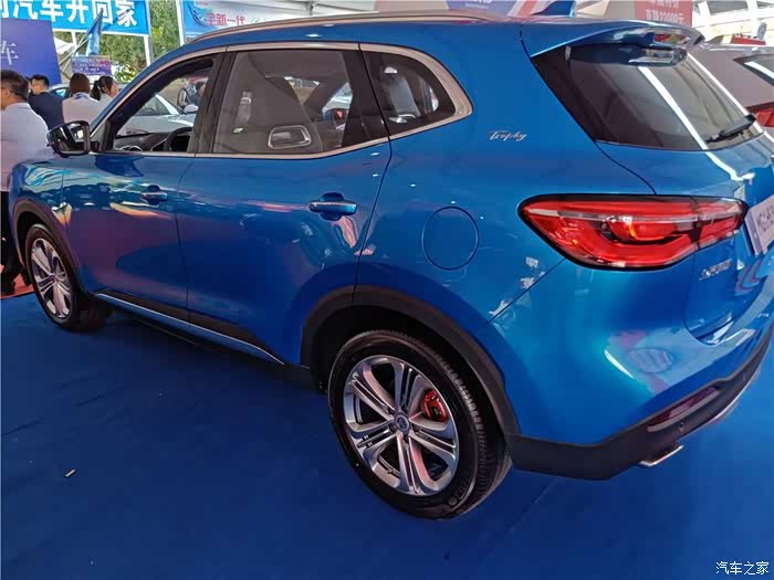 名爵hs荷尔蒙超燃版---燃爆你的荷尔蒙!