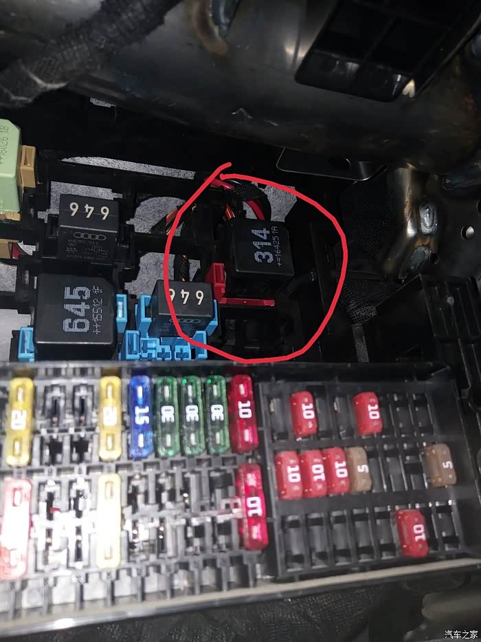 15款速腾230tsi自舒起动机继电器问题