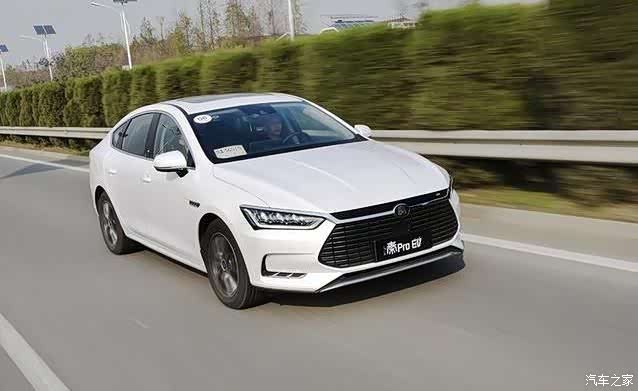 试驾最美纯电动车——比亚迪秦pro ev500