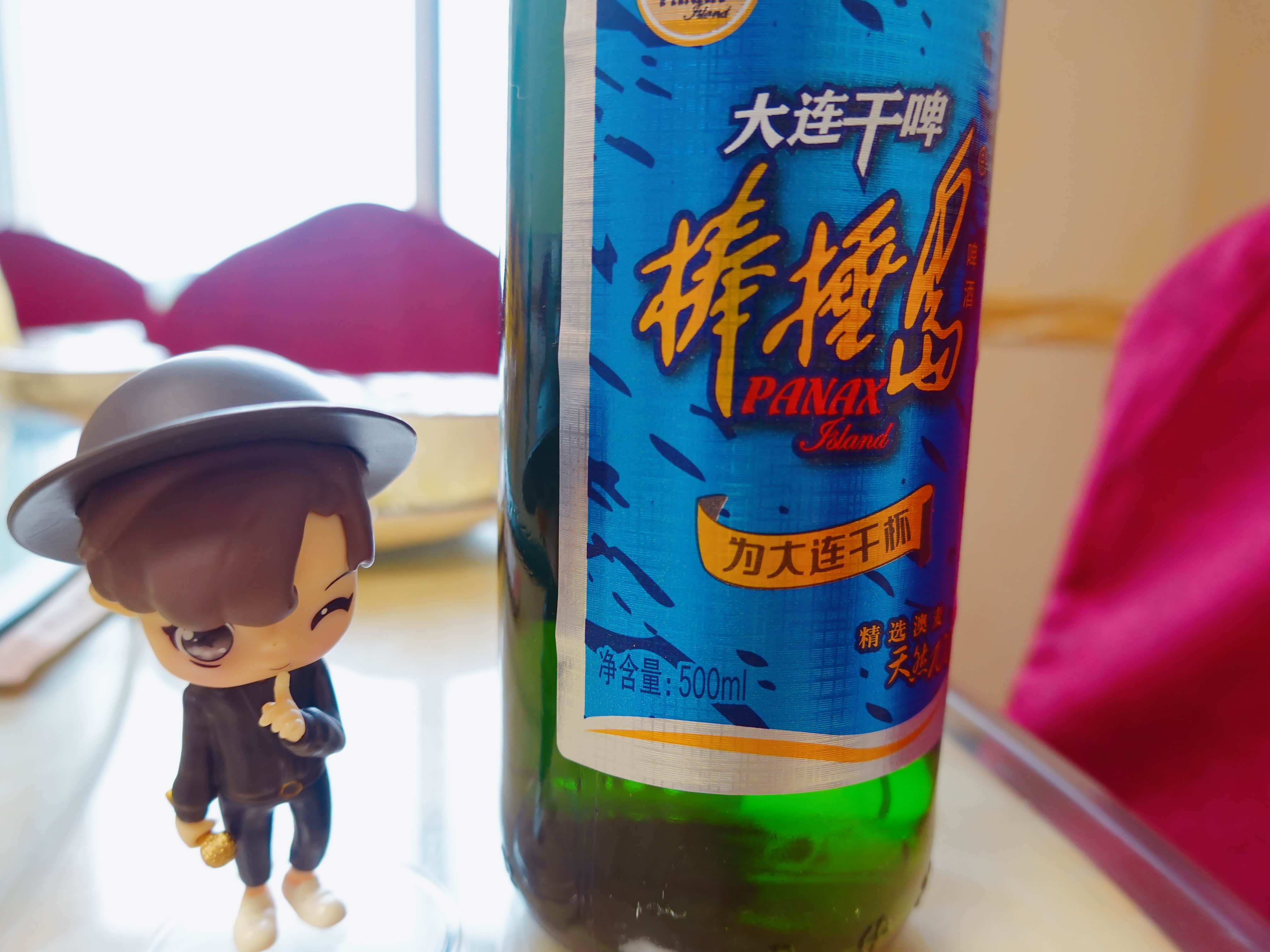 【tintin短途游】端午大小长山岛度假旅行