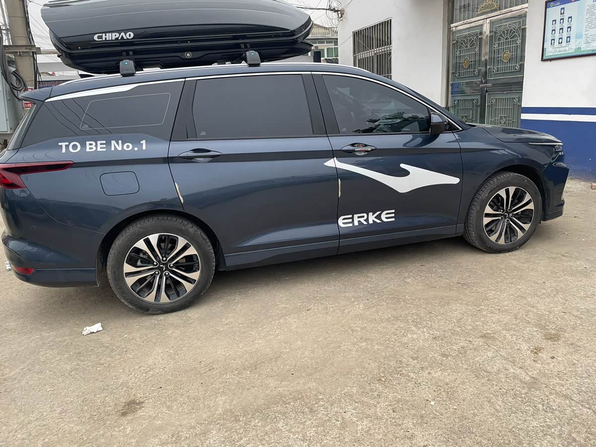 加装行李箱包_五菱凯捷论坛_手机汽车之家