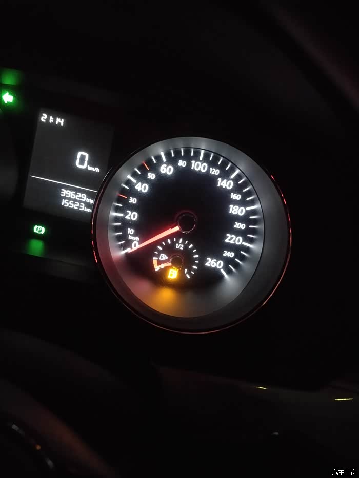 【图】油表显示问题_凌渡论坛_汽车之家论坛