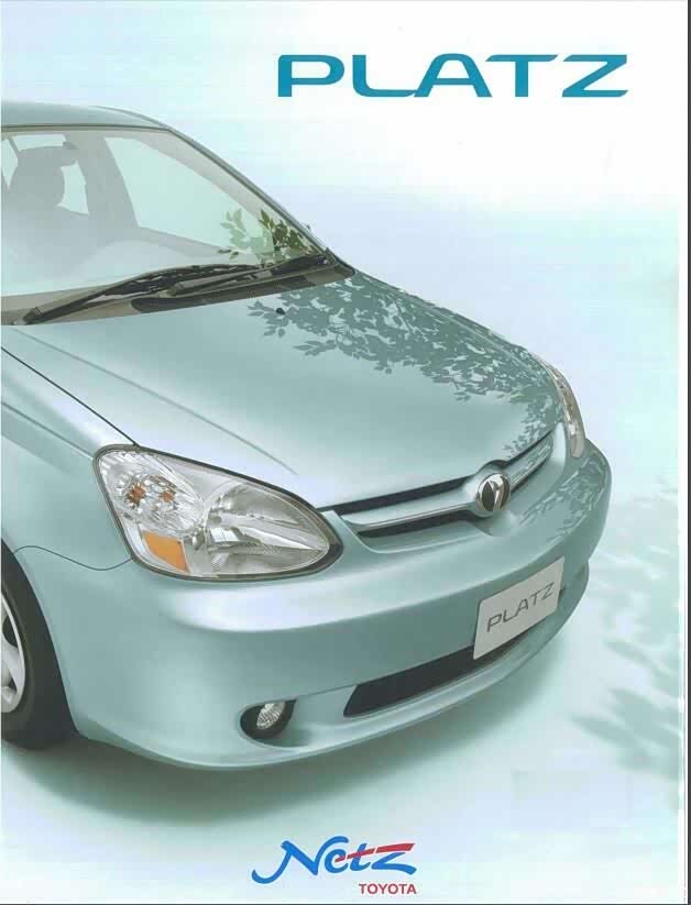 威乐丰田platz本来就是platz