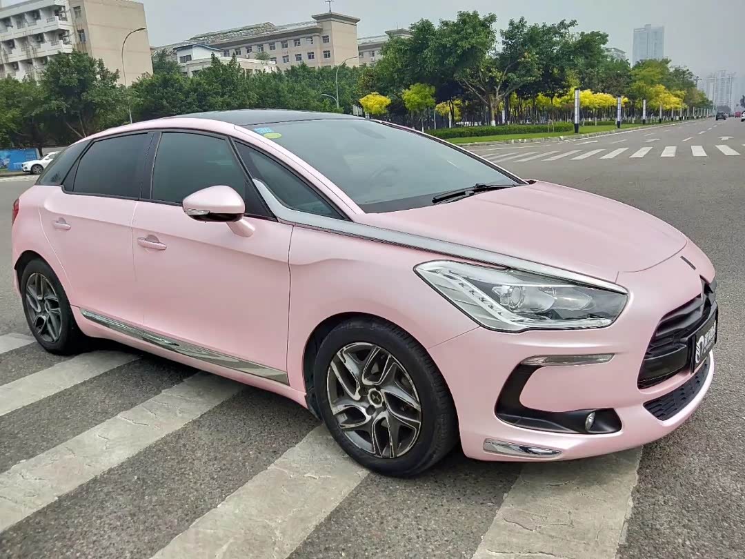进口ds5改色电光樱桃粉