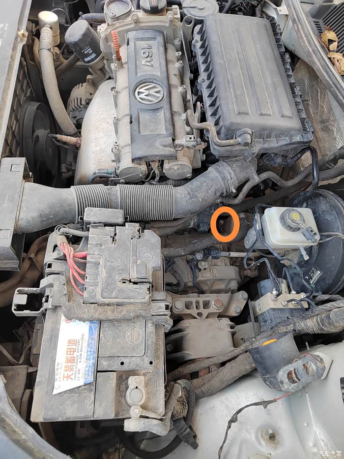 【图】老朗逸漏防冻液,看图,知道是那里漏吗?_朗逸论坛_汽车之家论坛