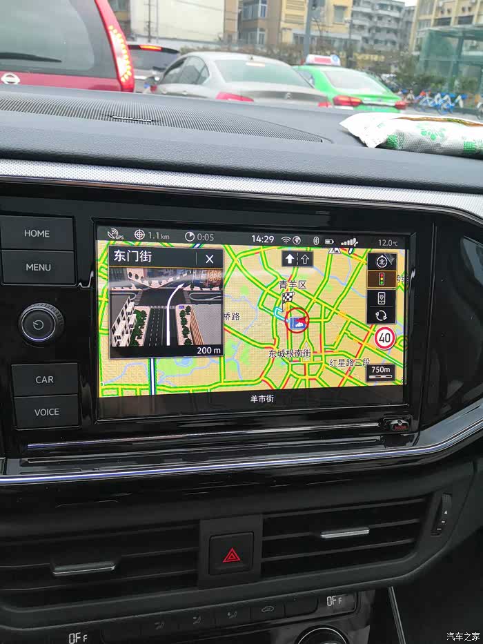 中控电脑换了275a,导航不能用