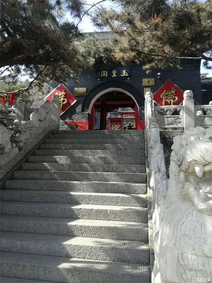 玉皇阁,是北山古庙群中,规模最大,气势最雄伟,也是最正统的一座庙宇.