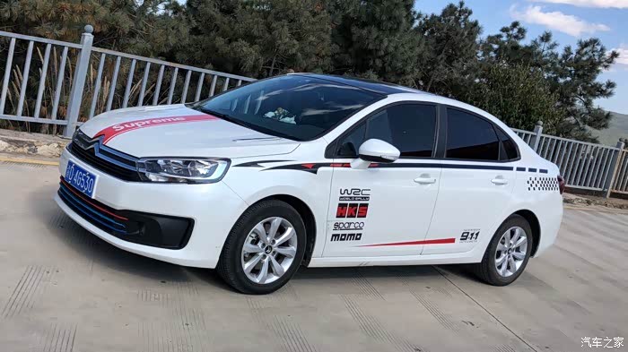 雪铁龙c4世嘉外观装饰