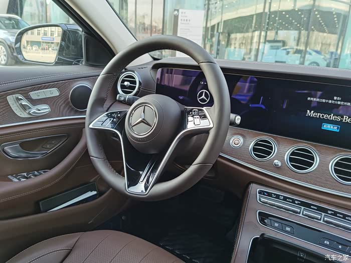 【图】沈阳新提2021款e300,找组织_奔驰e级论坛_汽车之家论坛