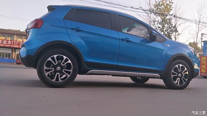 远景x3陪我的第一个中秋节