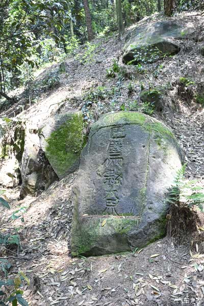 北碚缙云山重逢黛湖