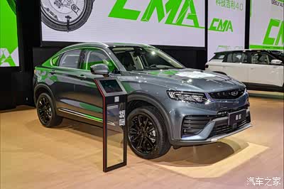 吉利kx11正式定名为星越l,内饰风格很前卫,在上海车展亮相_ac