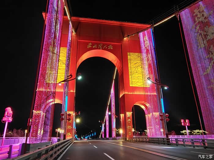 十一去哪玩#赤水湾大桥欣赏它的磅礴气势和现代科技元素