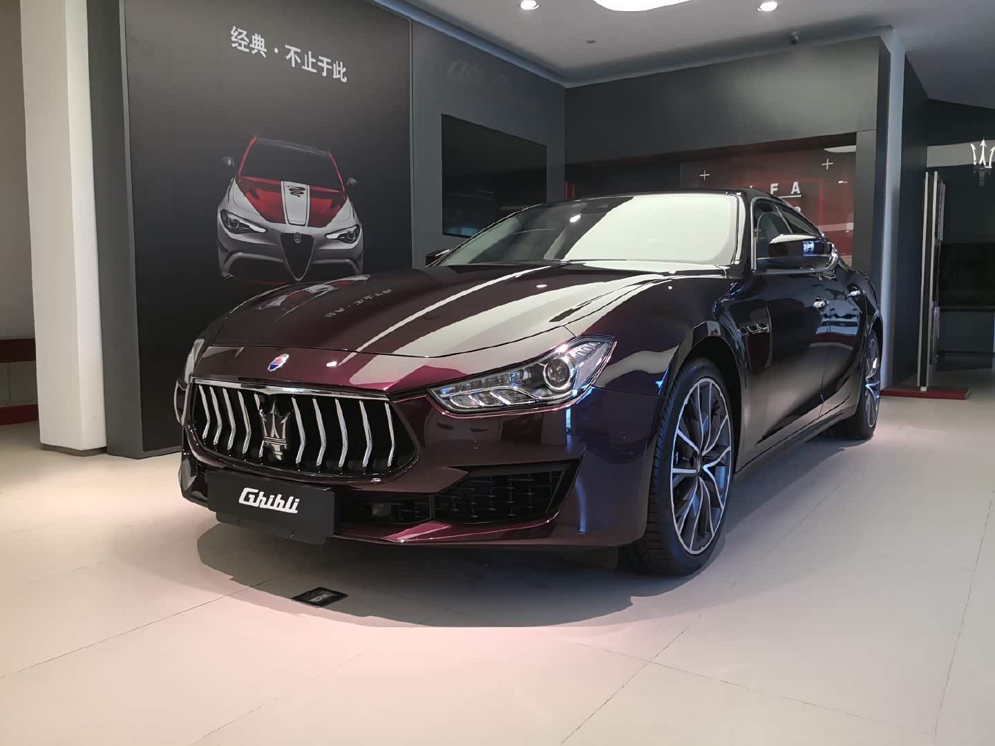 玛莎拉蒂论坛_手机汽车之家