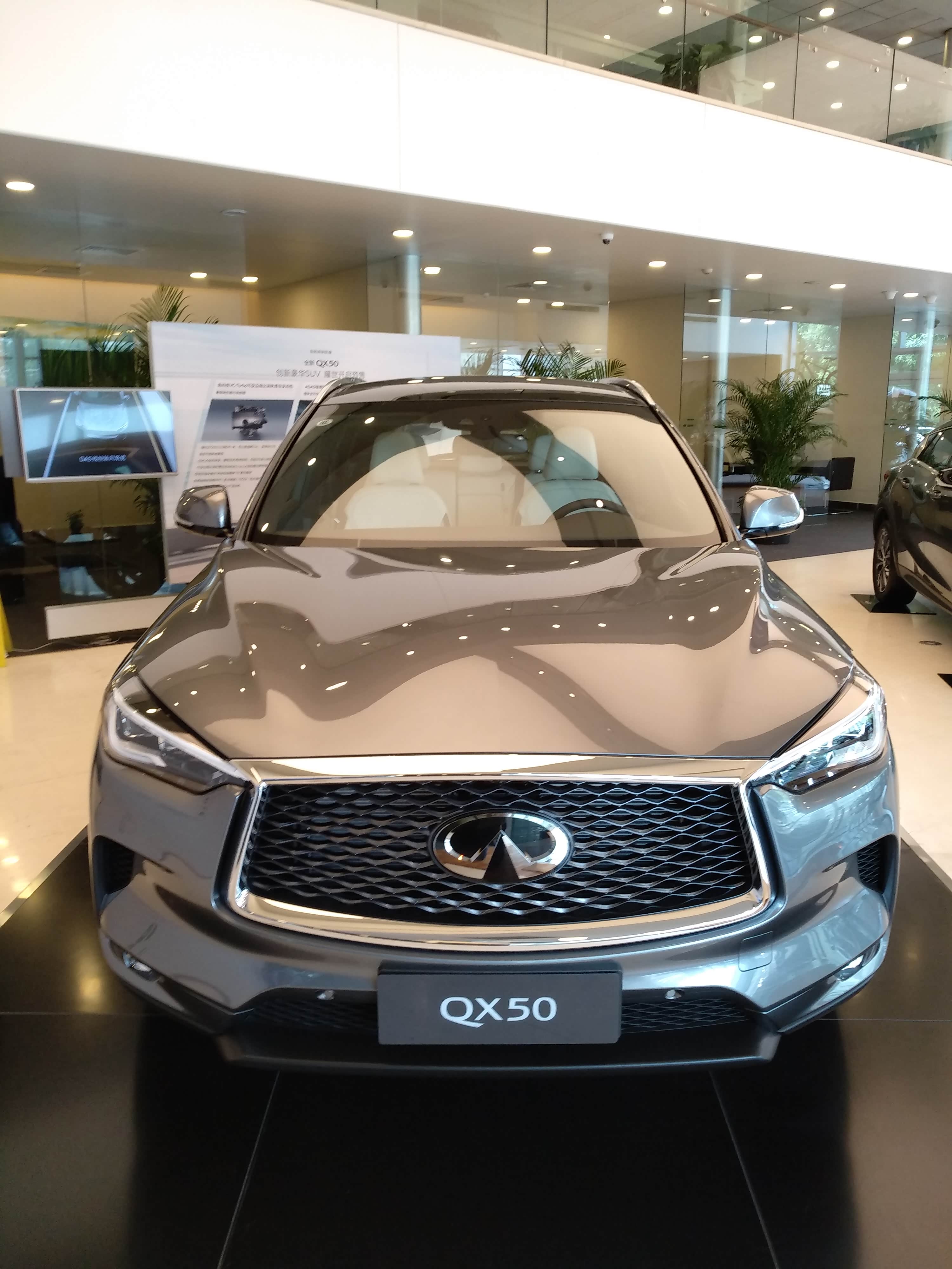英菲尼迪qx50论坛_汽车之家论坛