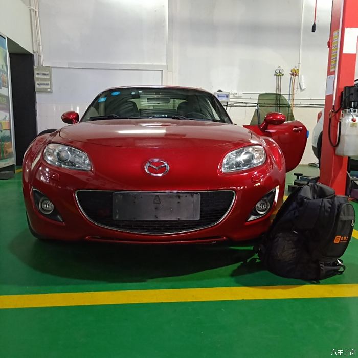 入手马志达mx-5 nc