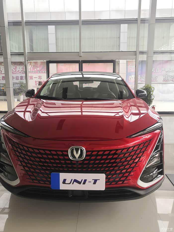 【图】uni红色靓不靓?_长安uni-t论坛_汽车之家论坛