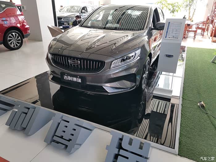 静态体验21款博瑞更精致帅气