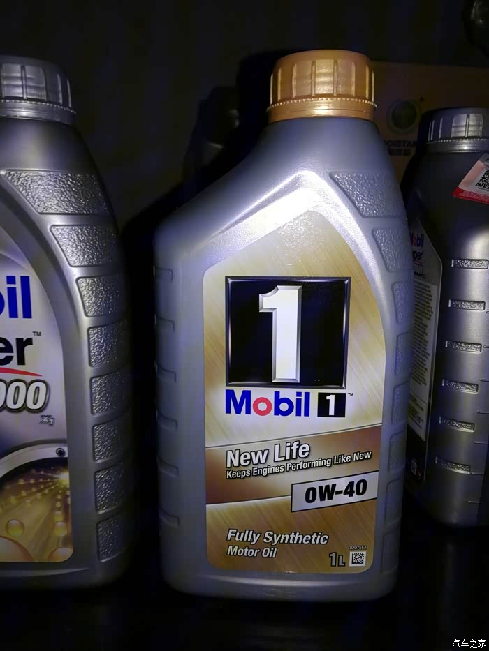 【图】金壳使用感受_机油论坛_汽车之家论坛