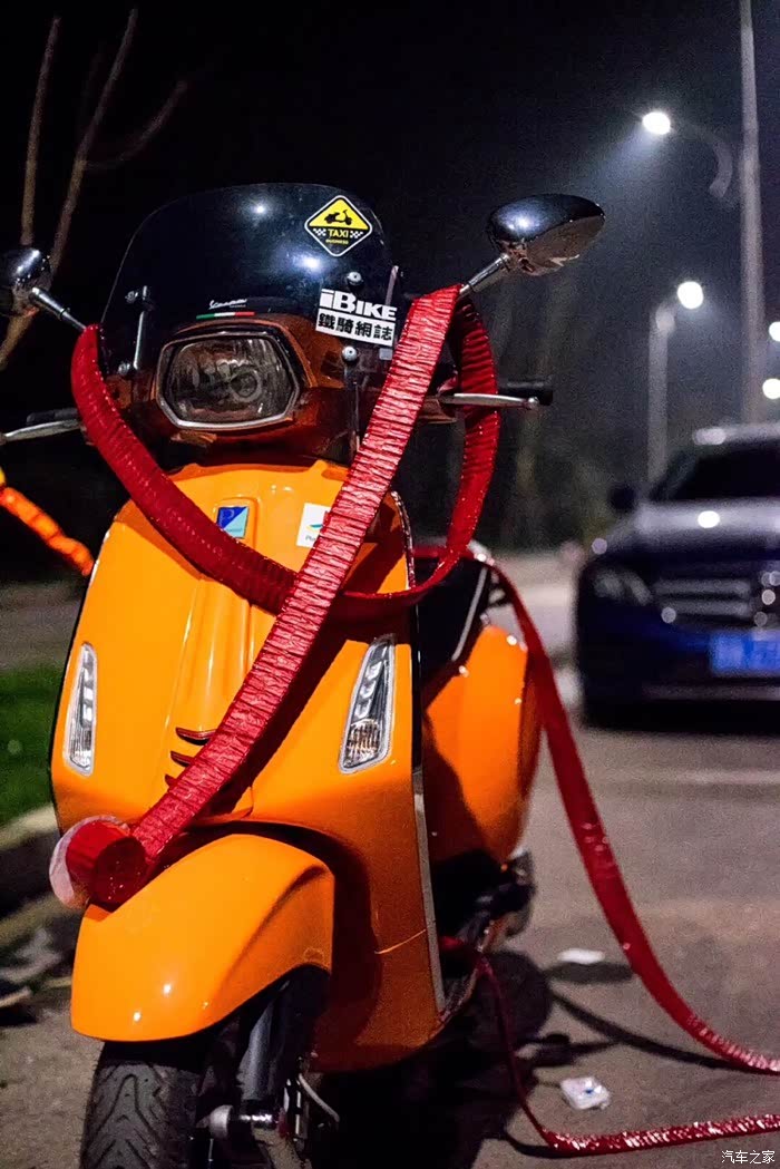 小改17款冲刺150