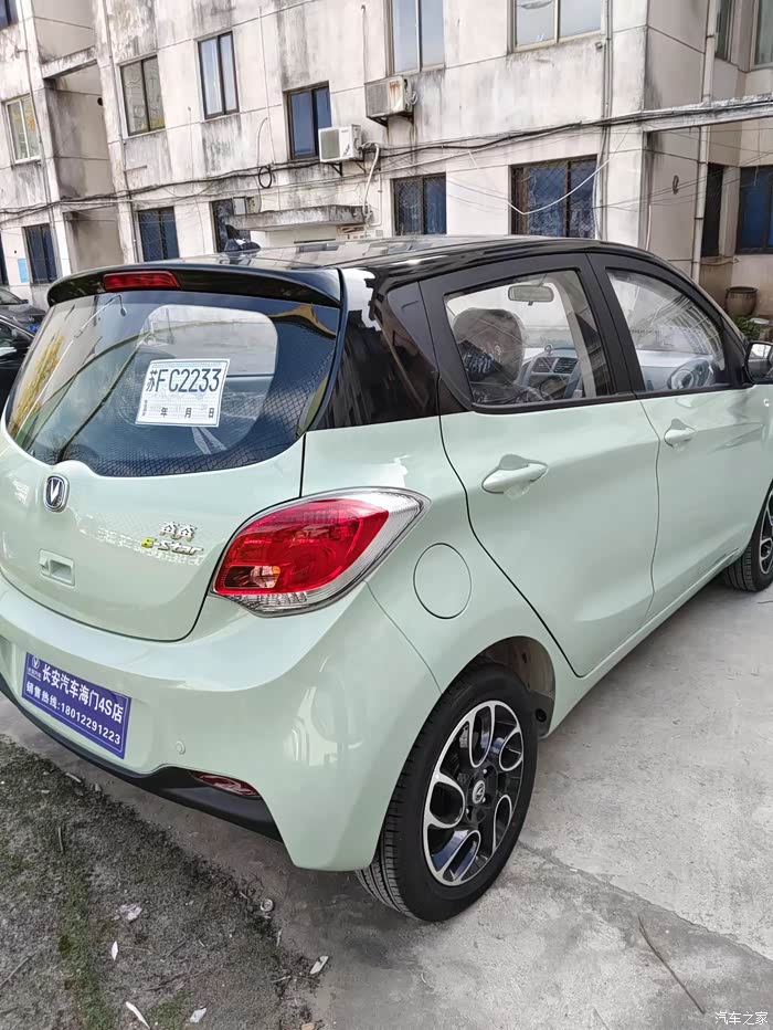 【图】全新现车长安奔奔限量版转让_宏光miniev论坛_汽车之家论坛