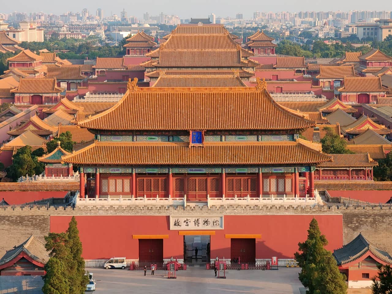 景山公园一览北京故宫,雄伟壮观