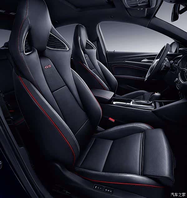 gs专属agr认证一体式运动座椅