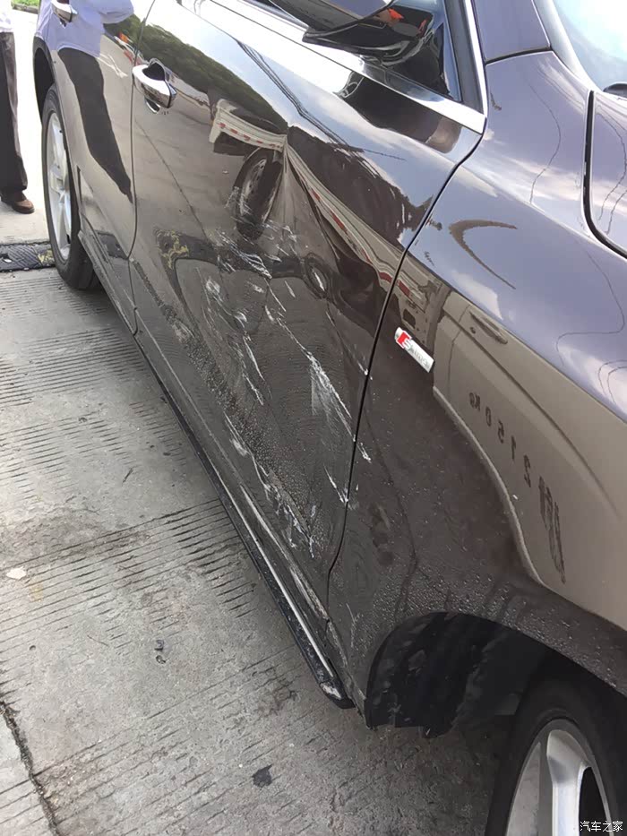 奥迪q5/q5l论坛_汽车之家论坛