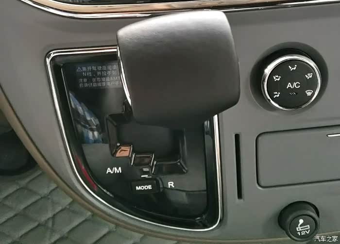 使用大通v80底盘的房车要注意了