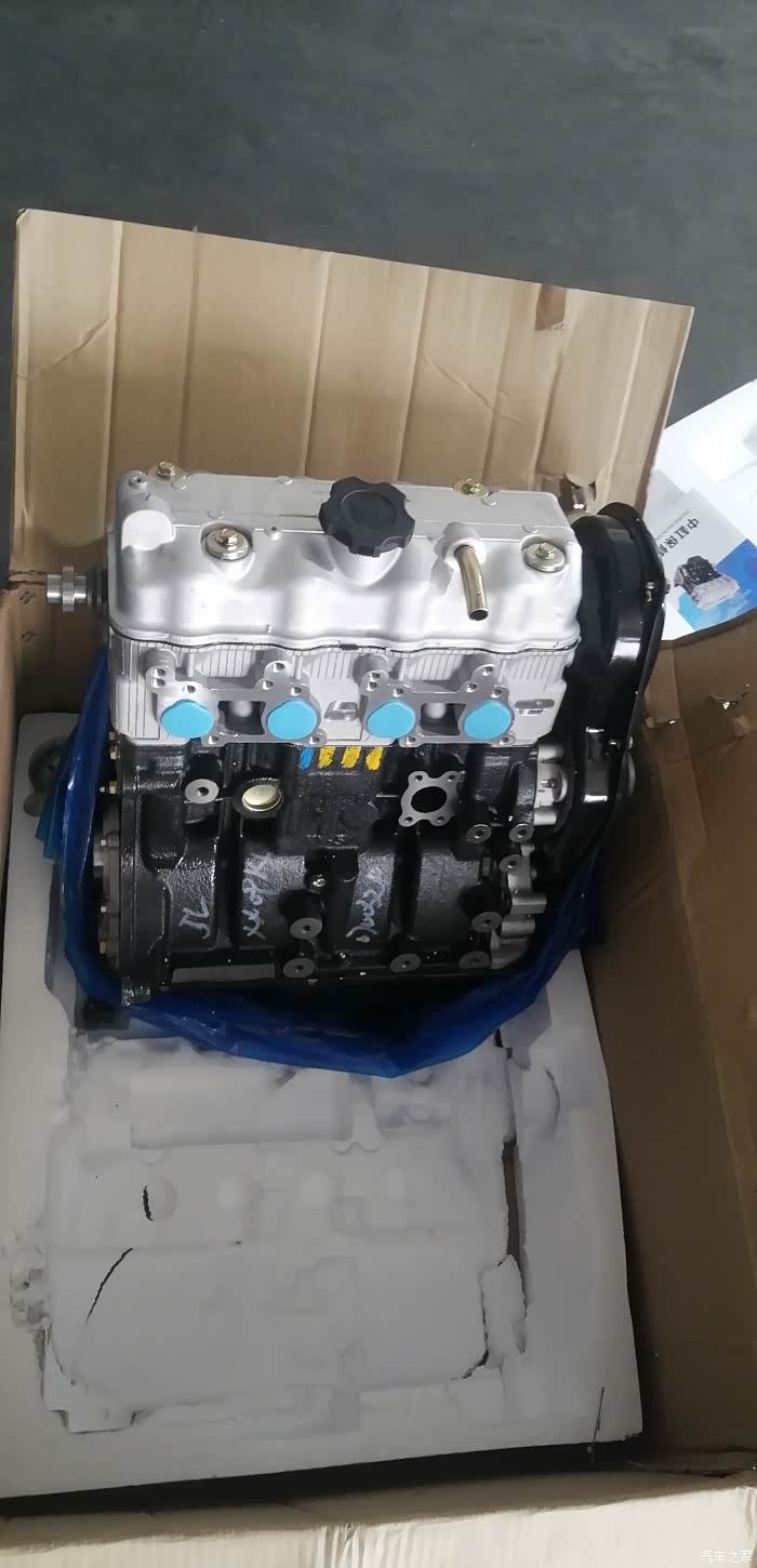 【图】北斗星1.0换新发动机,用了快半年,很值.油耗也不高.