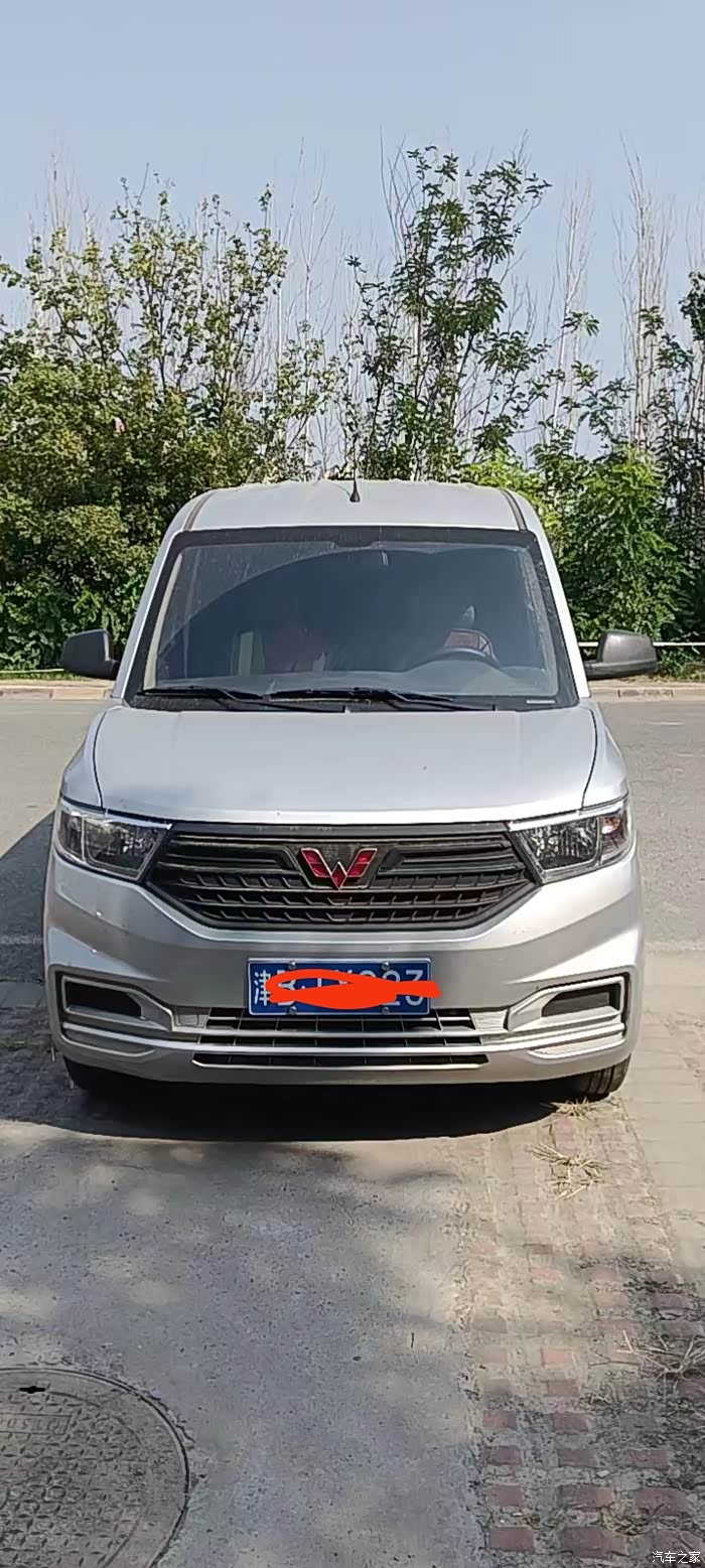 出一台五菱宏光v价好