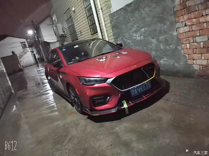 我爱他轰轰烈烈最疯狂