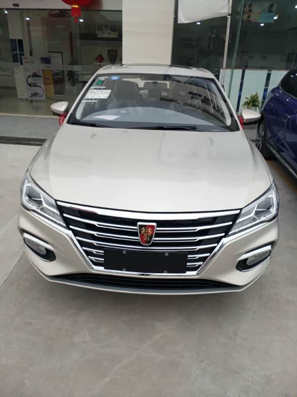 荣威i5提车,2019注定金色